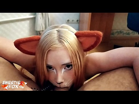 ❤️ Kitsune هن جي وات ۾ ڊڪ ۽ ڪم نگل ☑  اسان وٽ